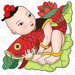 荷花复古插画图片_春节复古年华抱锦鲤的娃娃手绘插