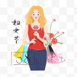 手拿小女孩图片_妇女节手拿鲜花女孩