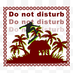 假日酒红色椰子树标签免抠