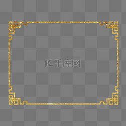 相框古典相框图片_中国风古典砂金流行边框免抠图