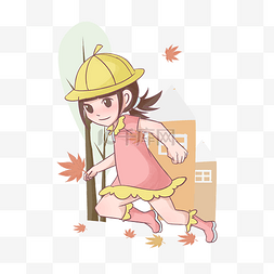 拿枫叶奔跑女孩人物插画