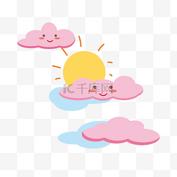 卡通可爱粉红色的云朵矢量图