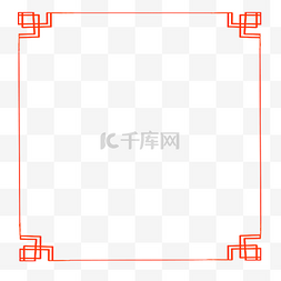 卡通几何形标签图片_边框几何形