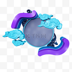 紫蓝中国风立体花纹C4D电商促销背