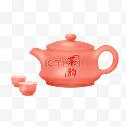 手绘红色中国风茶壶茶杯
