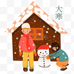 大雪立冬图片_冬季节气卡通插画大寒堆雪人