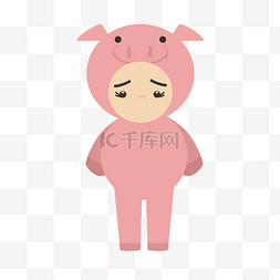 粉色节日快乐图片_儿童节小猪服饰矢量素材