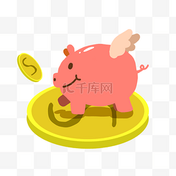 小猪金币存钱罐插画