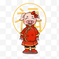 红色创意海报图片_卡通手绘新年送祝福的可爱小猪创