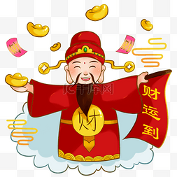 2019财图片_新年2019年财神送财福气到