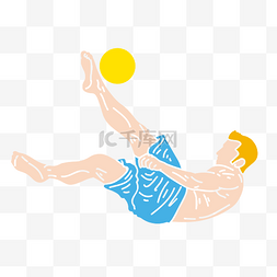 设计人剪影图片_俄罗斯世界杯足球赛运动员踢球动
