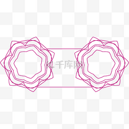 蝴蝶结矢量粉色图片_ai矢量装饰蝴蝶结图案粉色