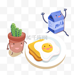 简约早餐图片_营养早餐主题卡通插画