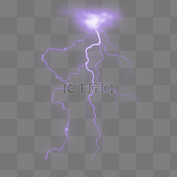 紫色闪电雷电免抠PNG
