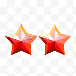 鲜艳的红色五角星装饰