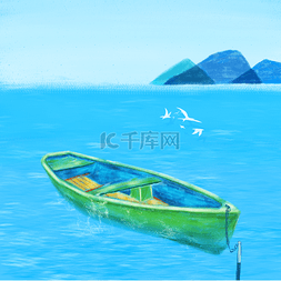 风景绿色插画图片_海上的渔船风景插画