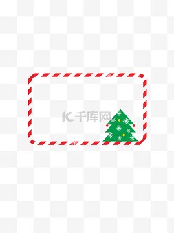 圣诞节圣诞树雪花卡通矢量边框