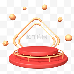 漂浮球促销图片_C4D红金舞台底盘立体圆盘球漂浮元