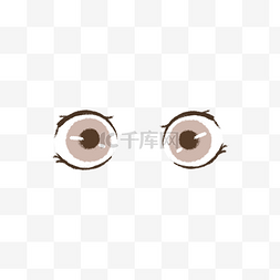 眼睛（png免抠）