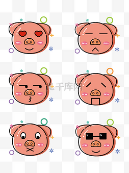 表情包卡通猪图片_卡通猪表情可商用元素矢量