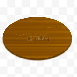 桌面木质图片_圆形的木质木板插画