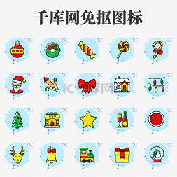 icon铃铛图片_矢量meb圣诞节图标icon