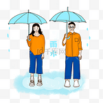 雨水节气潮服情侣撑伞上街双人街拍
