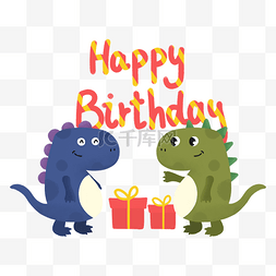 彩色恐龙生日卡
