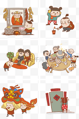过新年拜年海报图片_手绘中国风卡通过年