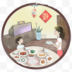 喜庆年夜饭图片_手绘卡通全家吃年夜饭冬至饺子