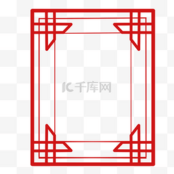 三角卡通边框图片_手绘新年内三角边框