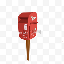 红色邮递箱 