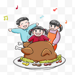 免费下载音乐图片_感恩节系列卡通手绘Q版吃火鸡