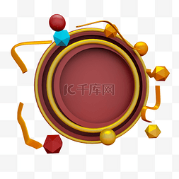 红色立体电商背景图片_红色圆形C4D舞台背景装饰素材