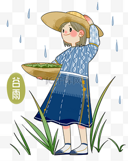蓝色叶子水滴图片_谷雨采茶的小女孩
