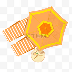 夏季手绘卡通黄色太阳伞沙滩椅