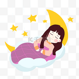 月亮女生图片_世界睡眠日卡通女生睡觉PNG素材