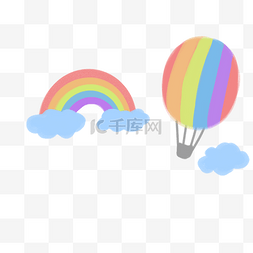 插气球图片_可爱插画风彩虹中漂浮热气球图案