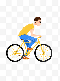 手绘卡通的男图片_手绘卡通认真骑单车出行低碳生活