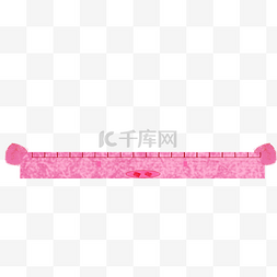 粉色墙图片_粉色的围墙分割线 