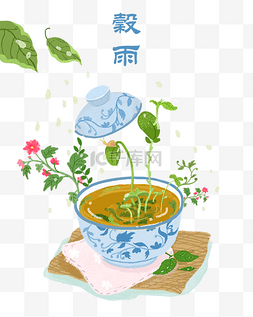 传统节气文化图片_谷雨二十四节气美食插画