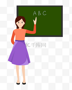 儿童开学了图片_矢量卡通女老师黑板