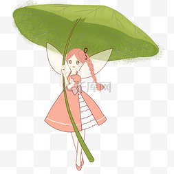 伞插画图片_童话精灵少女举着荷叶伞卡通插画