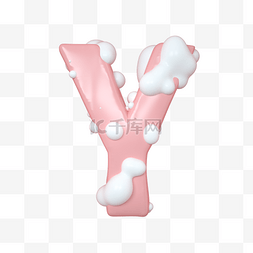 C4D粉嫩奶油蛋糕立体字母Y元素
