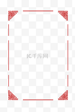 小区高清图片_中国风高清红色边框PNG素材