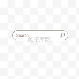 搜索框图片_时尚搜索框