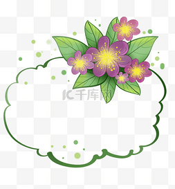 春天中国风文字图片_春天紫色花卉叶子文本框