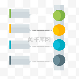 ppt模板图片_标题栏边框PPT素材元素