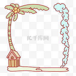 卡通房子边框图片_手绘高树边框插画