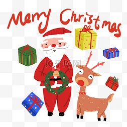 圣诞祝福图片_圣诞老人和麋鹿送圣诞祝福